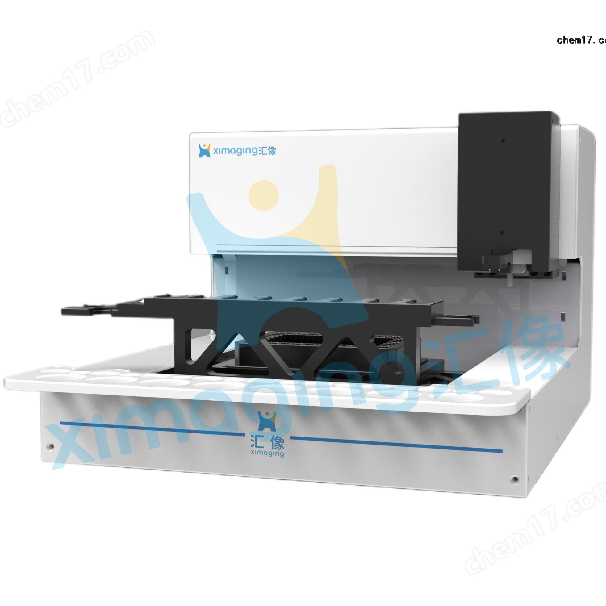 自動化納升分液器