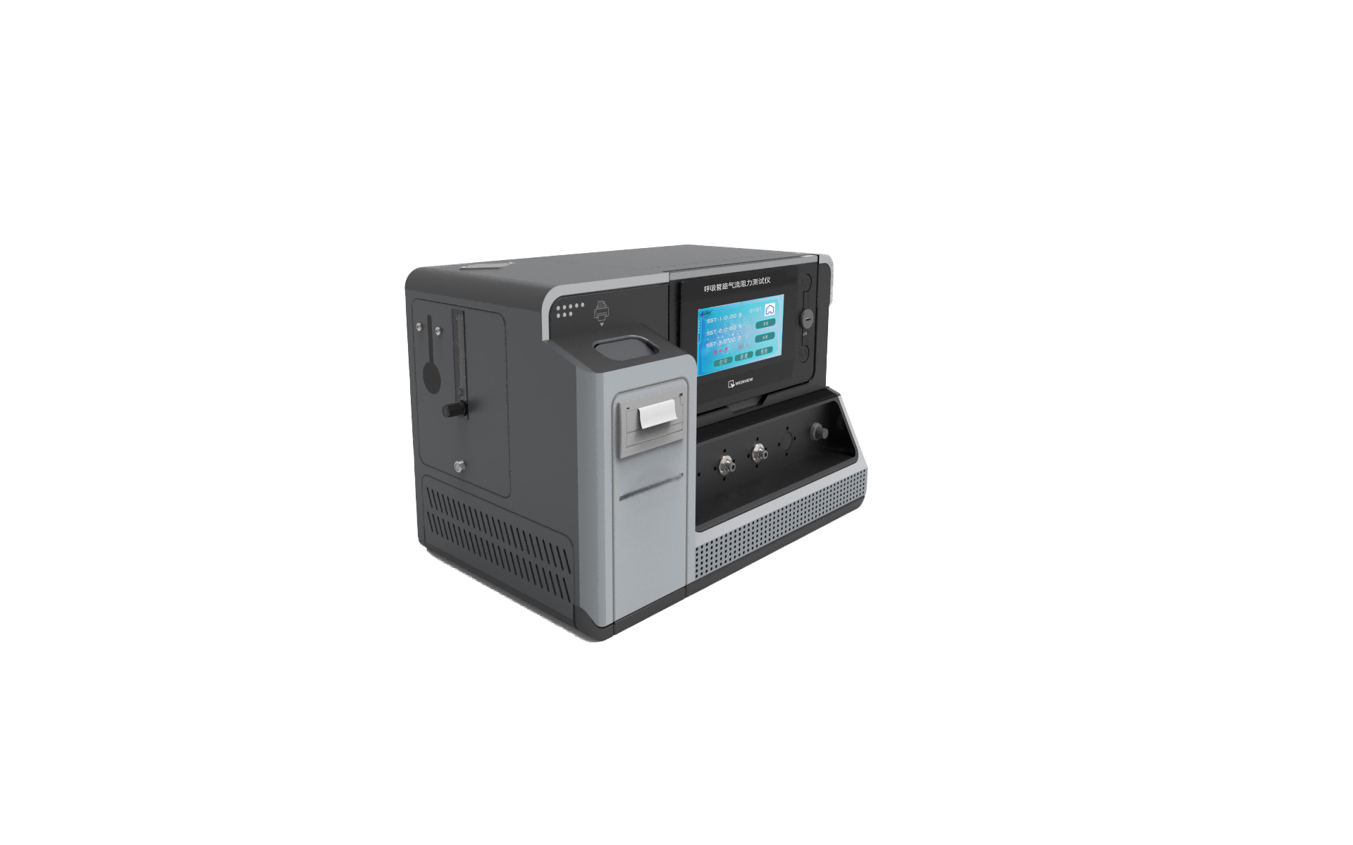 呼吸管路氣流阻力及流量測試儀（普通款）