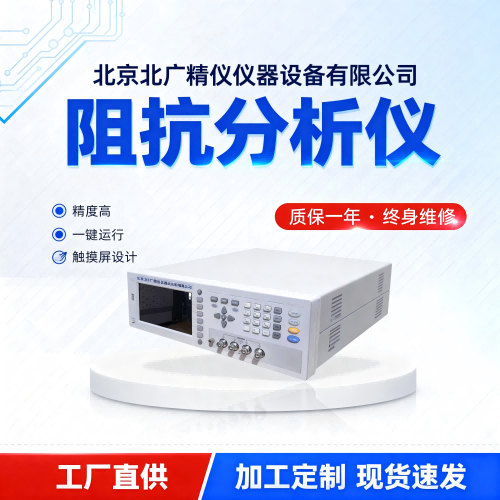 商品图-5 (4)(1).png