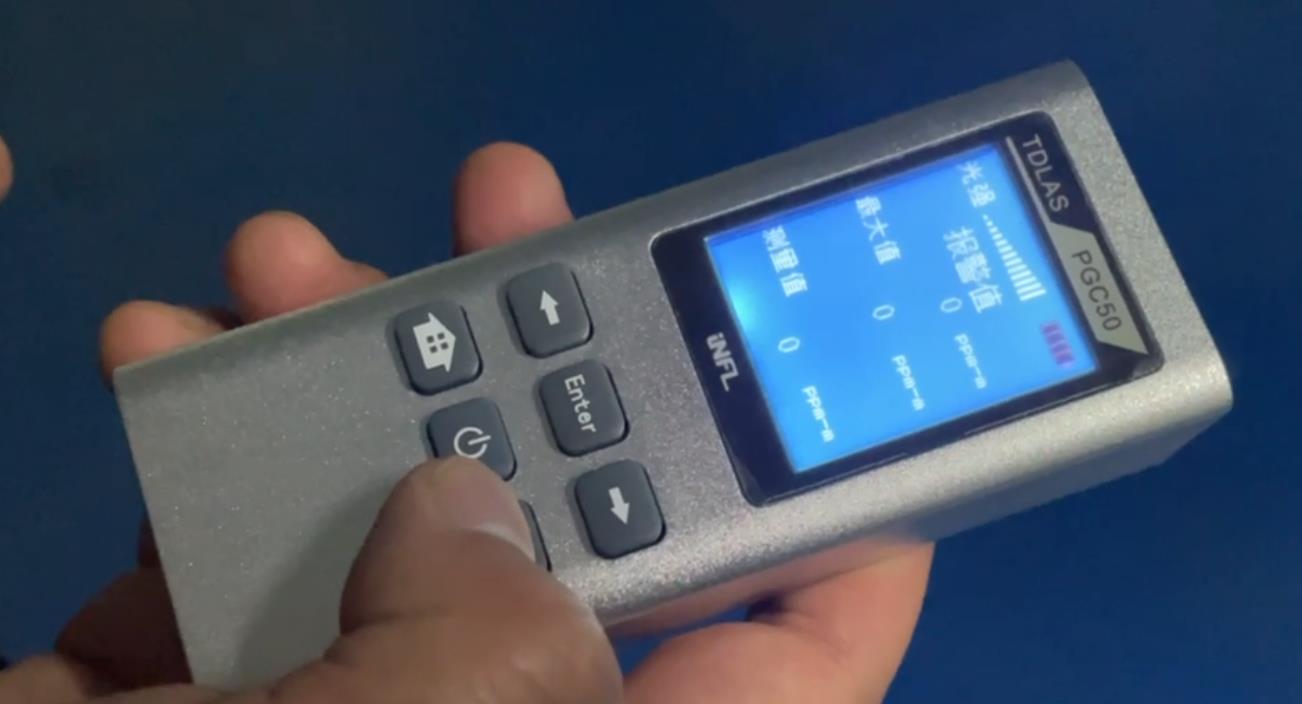 PGC50型便携式激光甲烷遥测仪  50米远程非接触