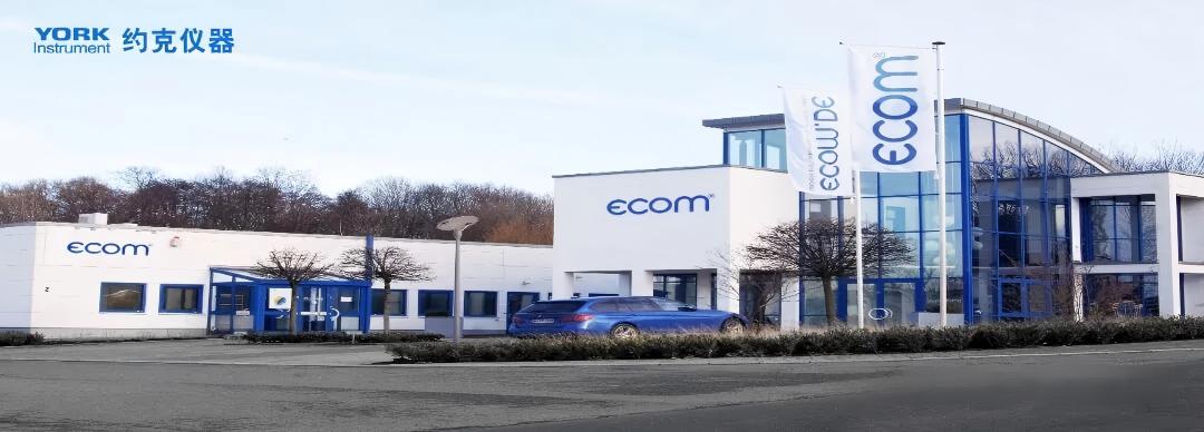 精準測量，捕捉無形蹤跡，革新便攜式煙氣檢測體驗——ecom煙氣分析儀
