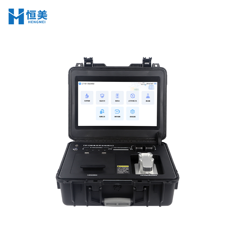 食品檢測(cè)儀器