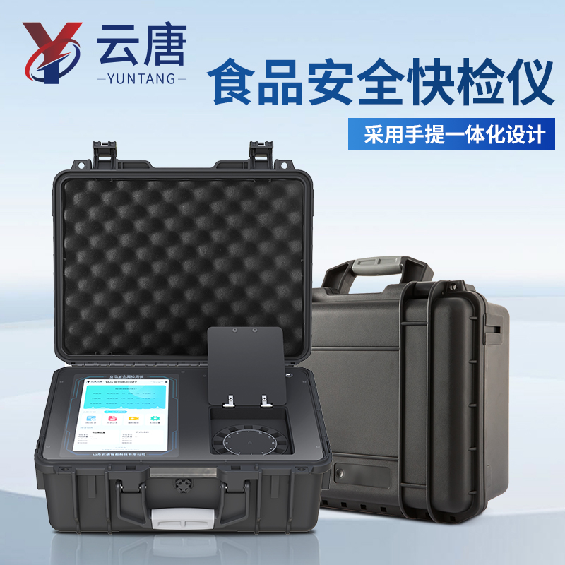 主圖 (1).jpg 主圖 (1).jpg