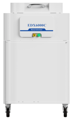 天瑞仪器耐火材料质控检测技术交流会在新密成功举办