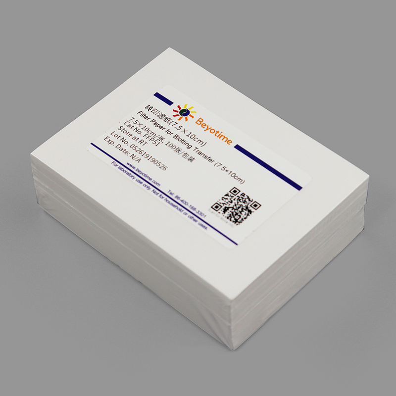 843dec9f-46e1-41f1-a790-afe70b7cce98.jpg Beyotime碧云天生物代理商 2026授权代理-上海起发