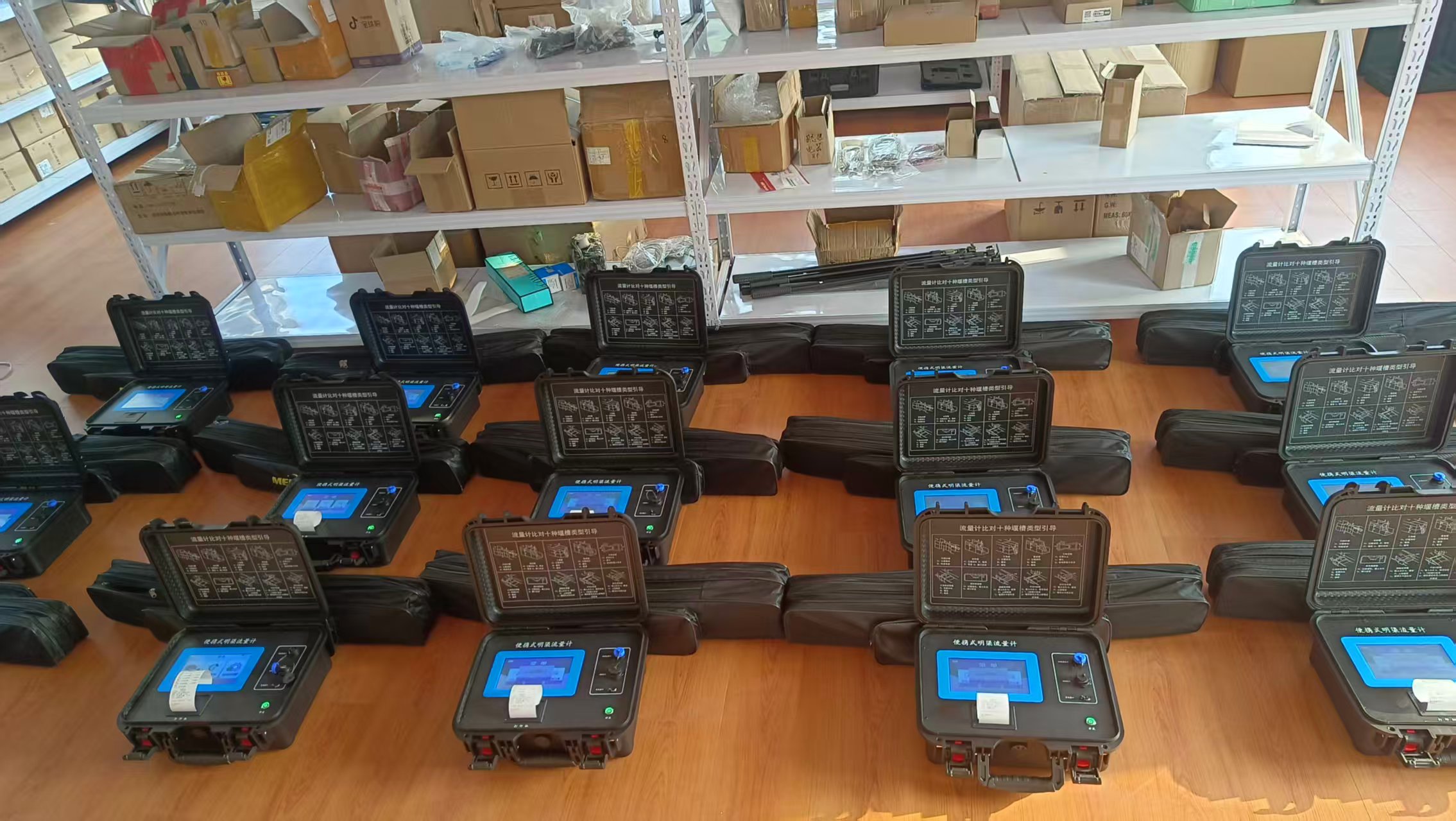 創(chuàng)新便攜式明渠流量計問世，助力水污染源在線監(jiān)測高效驗收