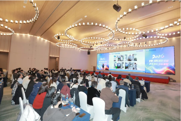 image.png 拒绝卷、向高端:芥舟同创首届年会盛大启航