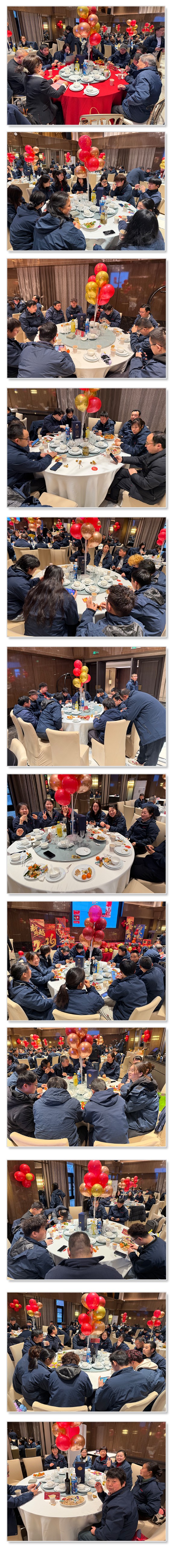 凝心聚力，共谱新篇-惠斯通26年年会盛典圆满召开