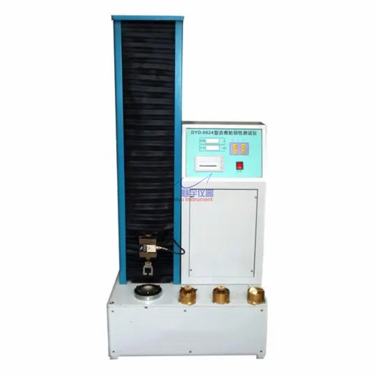SYD-0624沥青粘韧性测定仪07.jpg