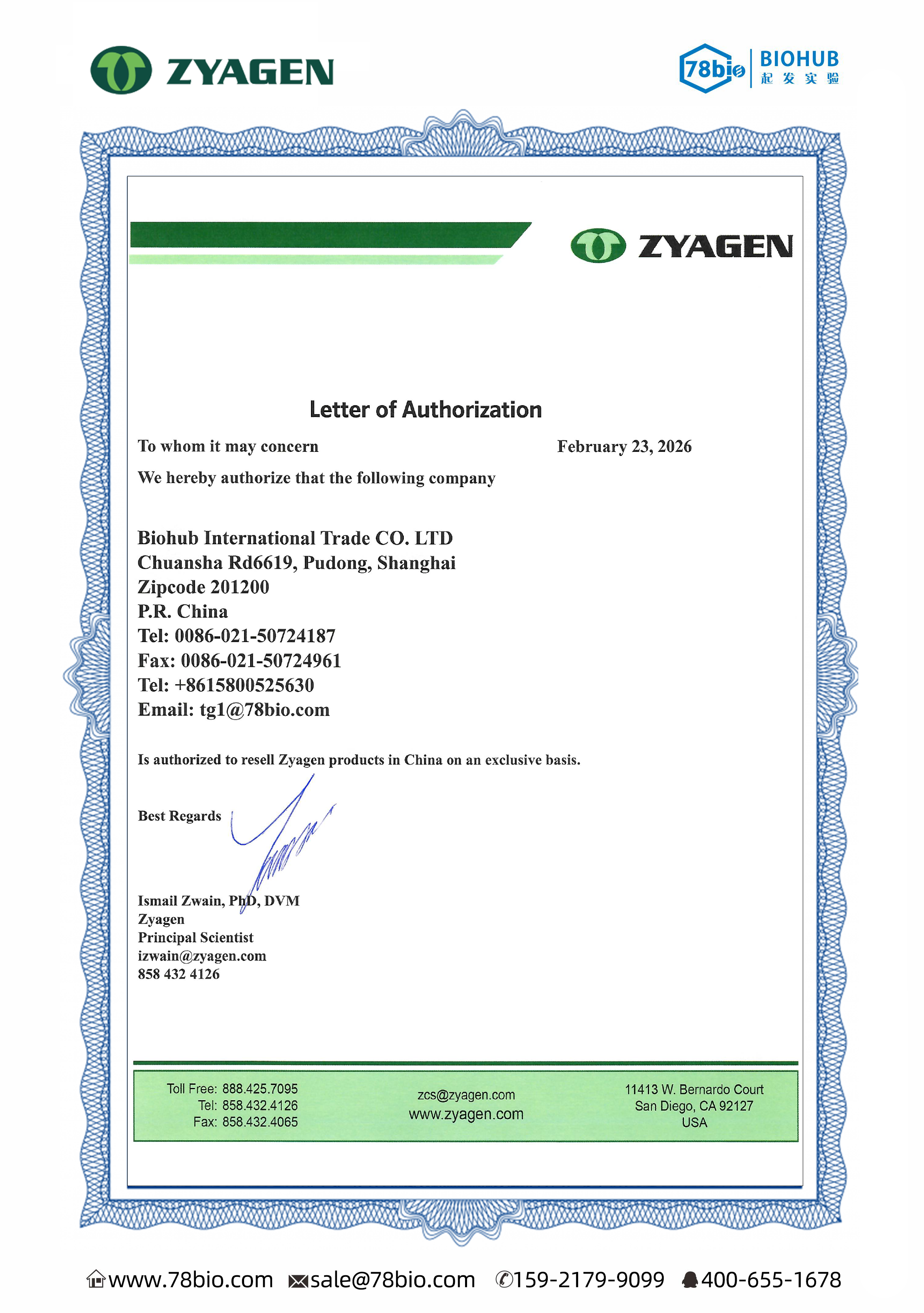 美国Zyagen<a class= Zyagen中国区域授权总代理商-上海起发