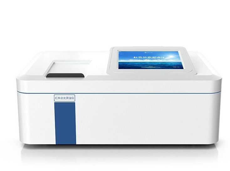 红外测油仪.jpg 红外测油仪.jpg