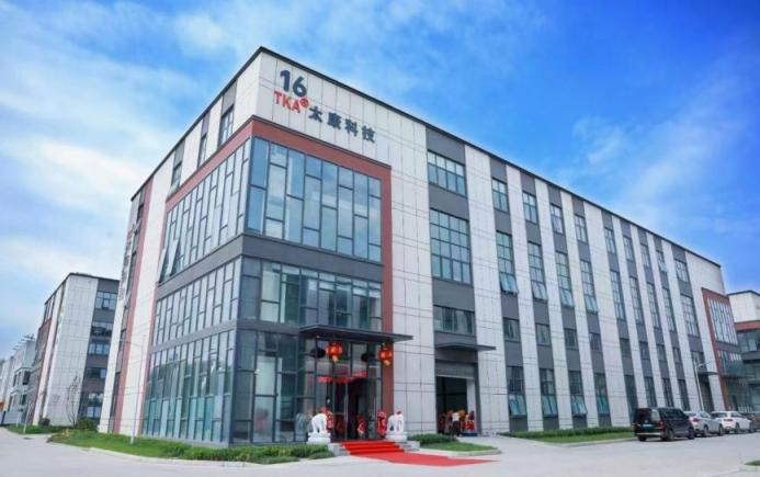 太康科技成功中标西北化工研究院乙烯焦油加氢转化项目