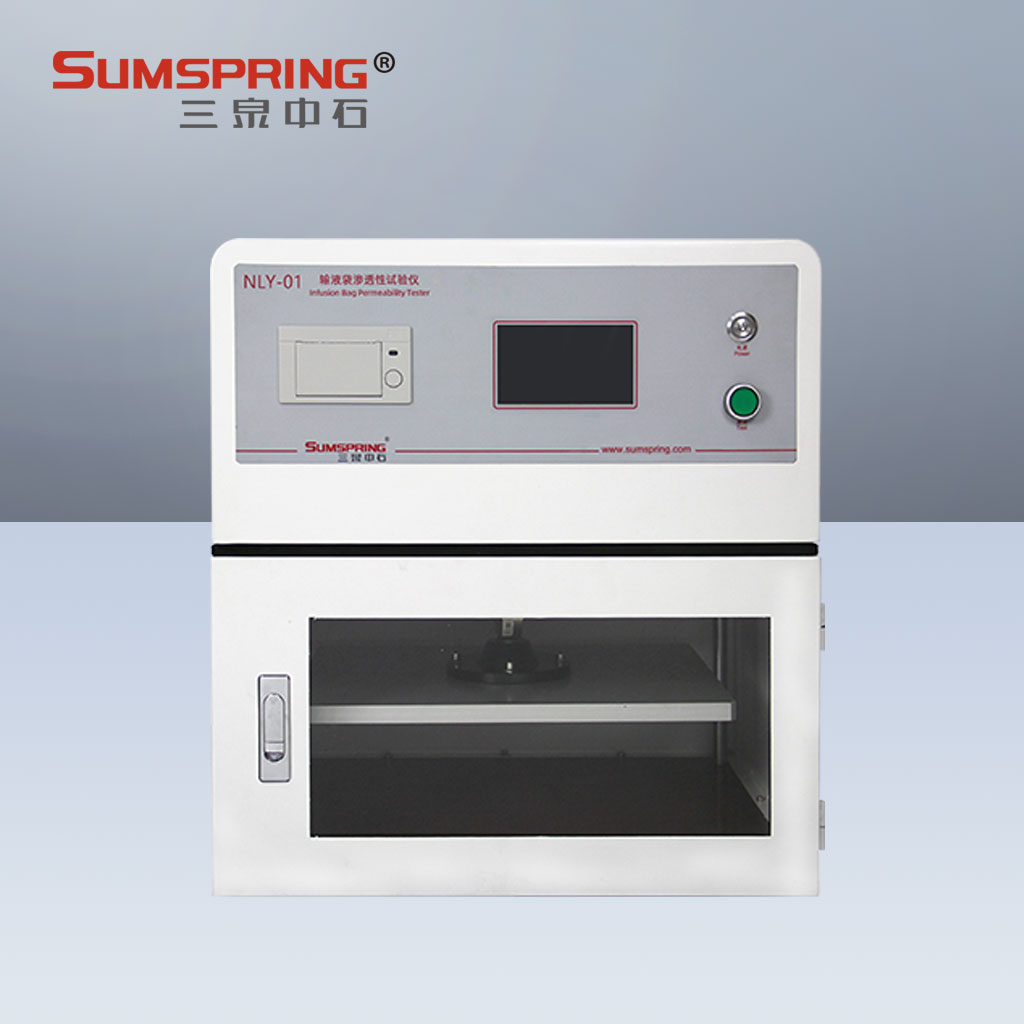 输液袋不渗透性测试仪在塑料输液瓶穿刺部位不渗漏性试验中的应用方案