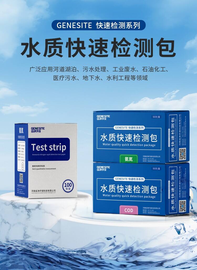 新款测试包_01.jpg
