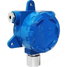 工業(yè)防爆有毒有害氣體探測器