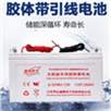 山東偉達鑫隆電子科技有限公司