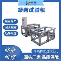 門窗疲勞力學(xué)性能試驗機、門窗反復(fù)啟閉壽命測試裝置