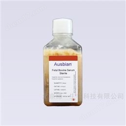 Ausbian特級(jí)胎牛血清（南美血源）