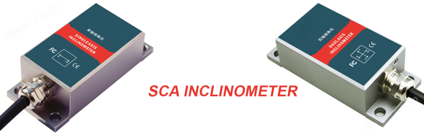 輸出型傾角傳感器