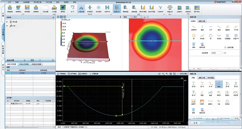 測(cè)量軟件XtremevisionPro800.jpg 工業(yè)表面3D白光干涉檢測(cè)儀