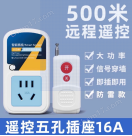 大疆M400無人機(jī)地面供水高壓噴槍系統(tǒng)設(shè)備