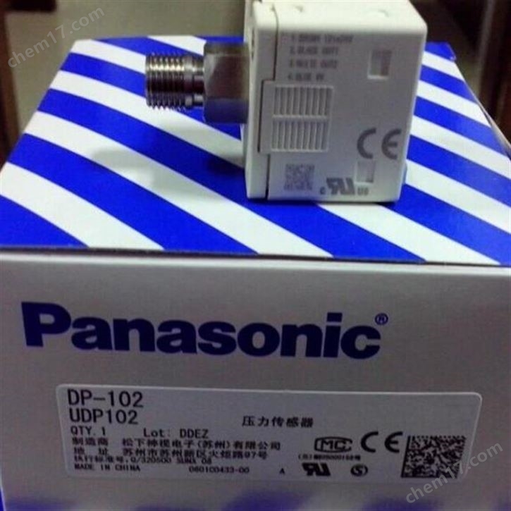 日本神視上海經(jīng)銷商SUNX傳感器