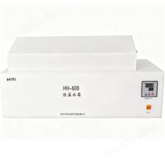 HH-600恒溫水箱（可定制非標(biāo)）