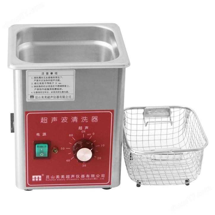 旋鈕超聲波清洗器