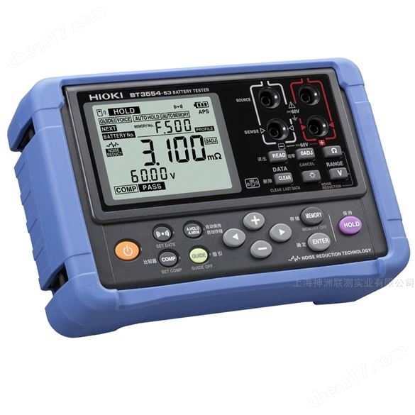 HIOKI/日本日置電池測(cè)試儀