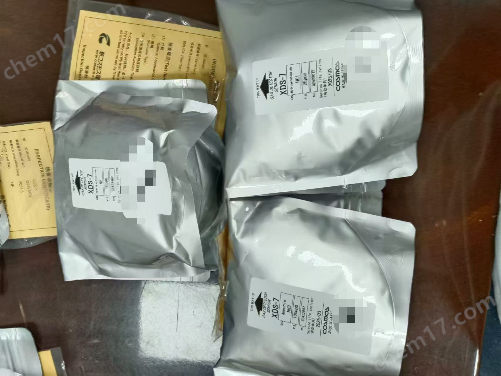 微信圖片_20251029140326_1537_3.jpg 新宇宙COSMOS高精度氯化氫傳感器