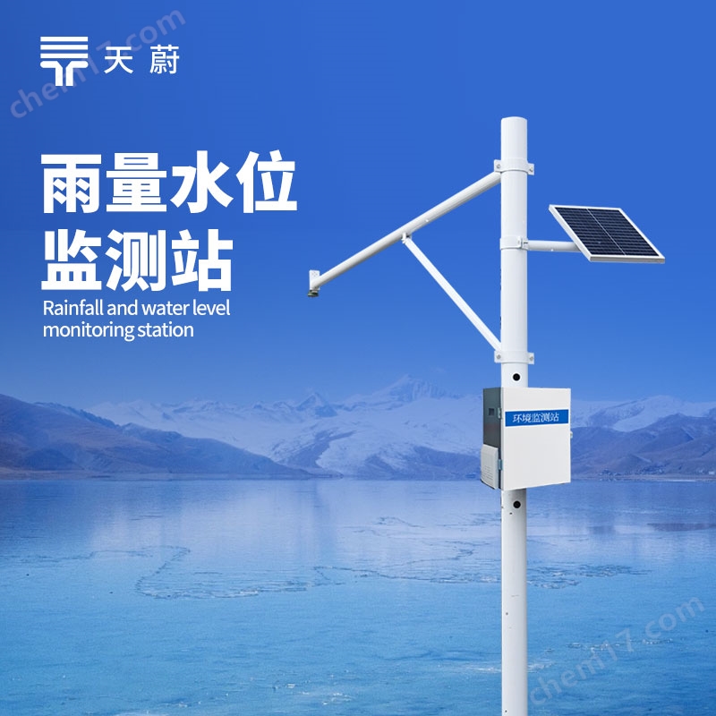 8.jpg 水雨情自動(dòng)監(jiān)測系統(tǒng)
