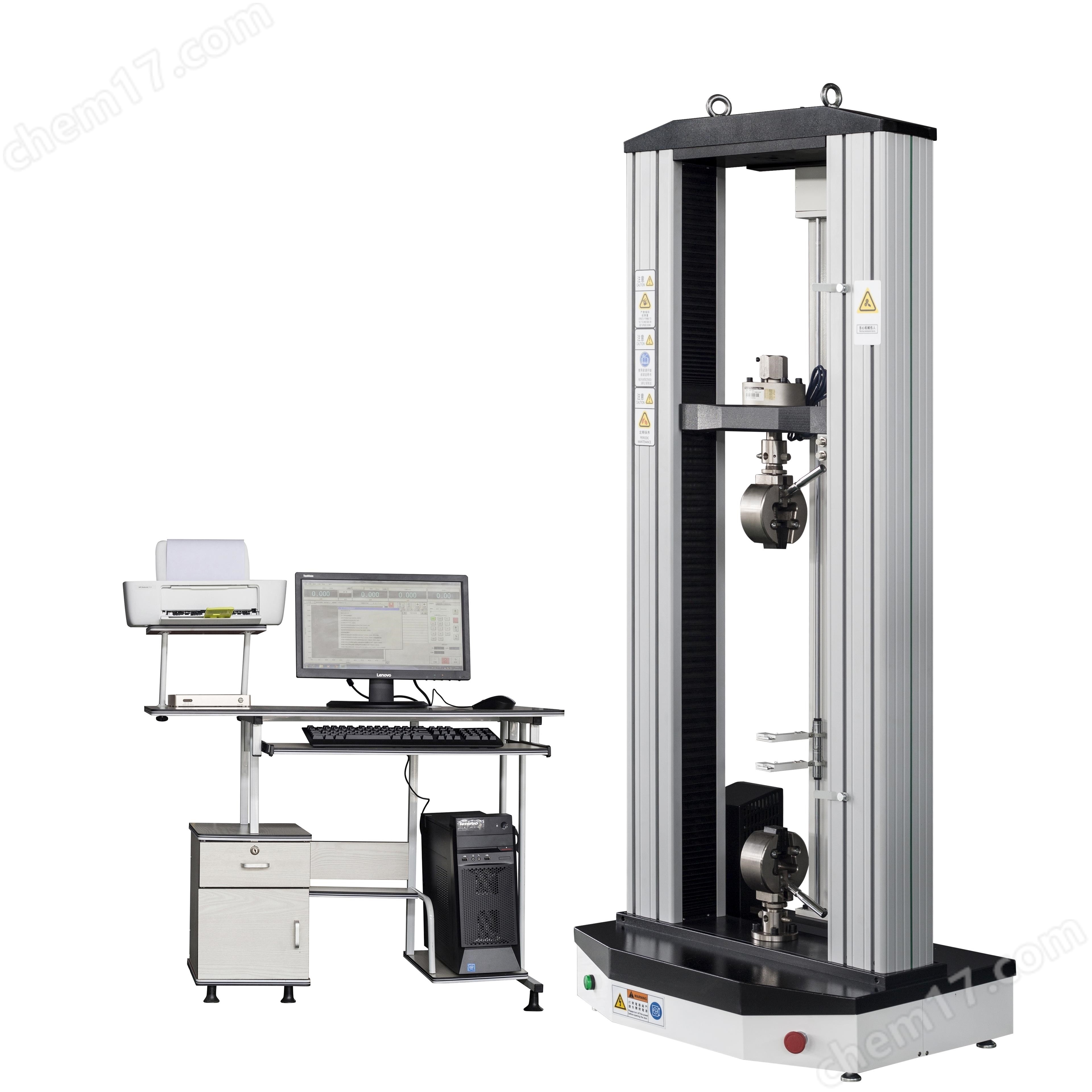 鏈條電子萬能拉力試驗(yàn)機(jī)