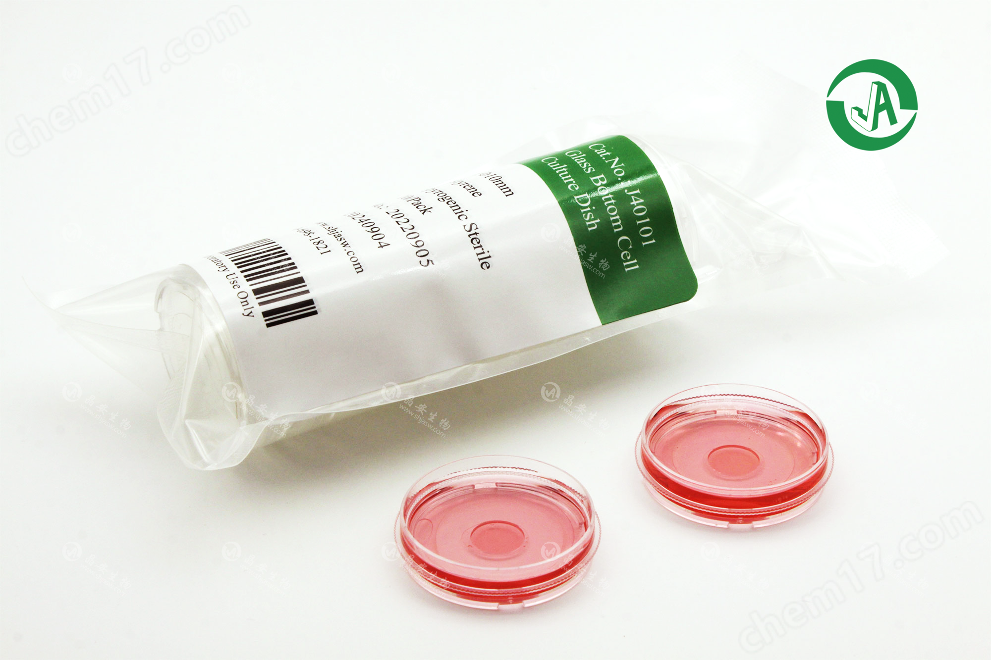 晶安35mm激光共聚焦玻璃底培養(yǎng)皿直徑20mm