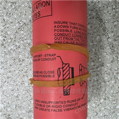 METRIX振動(dòng)傳感器ST5484E-123-0232美國進(jìn)口