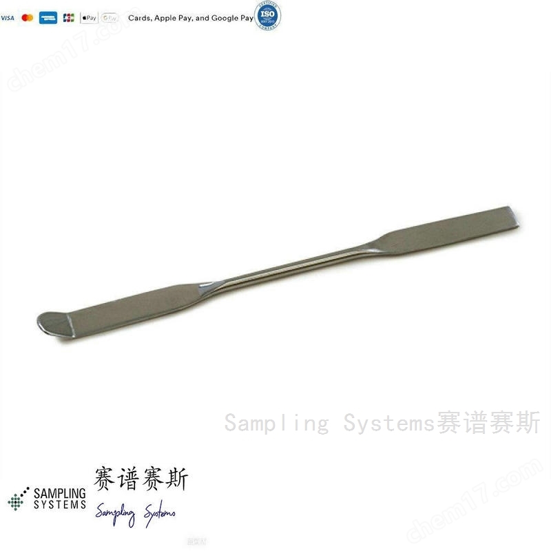 進口不銹鋼查塔威抹刀勺Chattaway Spatula