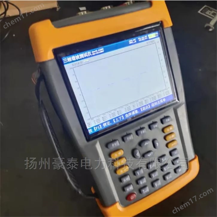 電力電網(wǎng)諧波測試儀