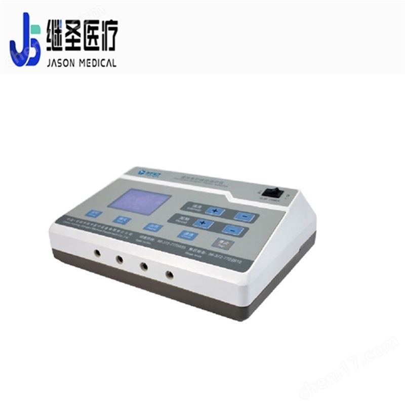 翔宇溫?zé)犭娽樉C合治療儀
