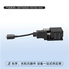 迷你電動(dòng)升降臺(tái)