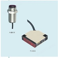 防爆光電開關(guān)報價