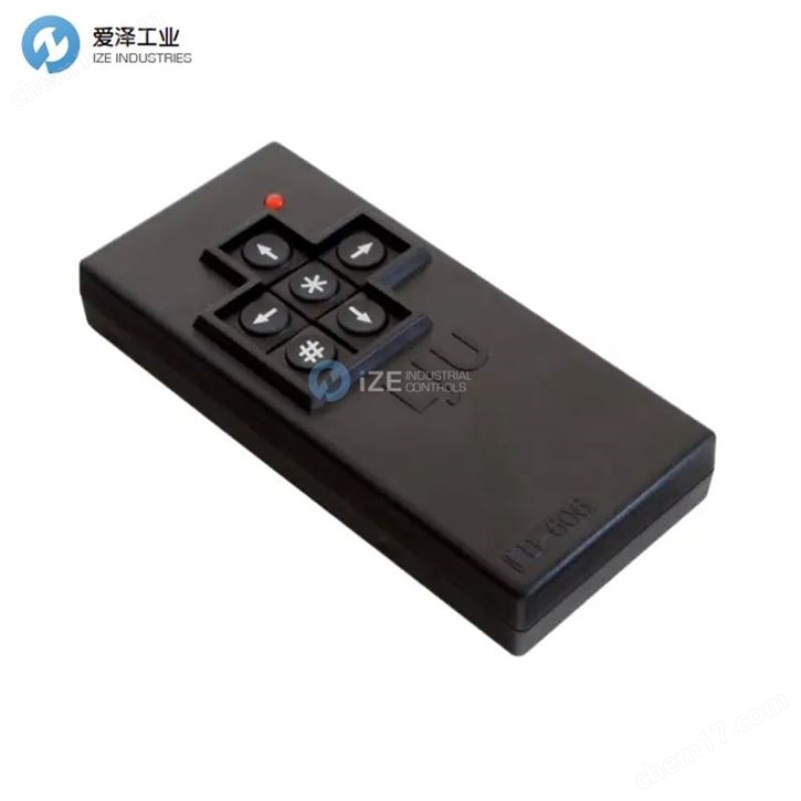 LJU手持式紅外遙控器FB-6067