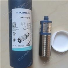 MICROSONIC 超聲波傳感器 pico+100/I