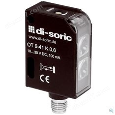 Disoric高能漫反射傳感器