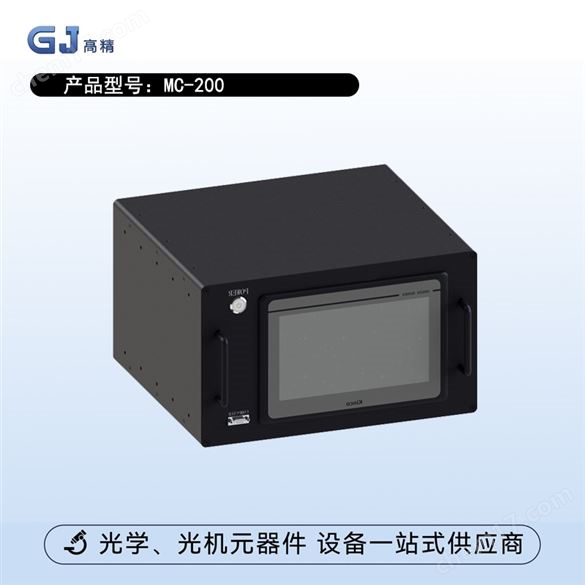 MC-200直线/伺服电机控制器(GD-XY10 用)