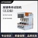 三工位按鍵壽命試驗(yàn)機(jī)   測試用途