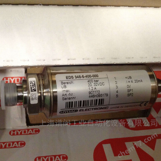 HYDAC傳感器EDS3128-5-010-000-F1總經銷