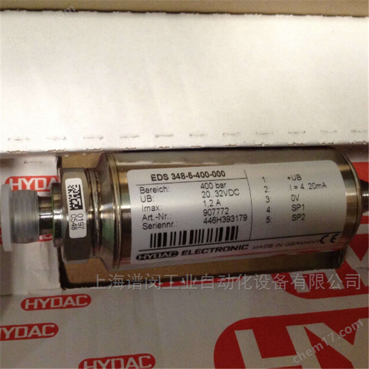 HYDAC傳感器EDS3128-5-010-000-F1總經(jīng)銷