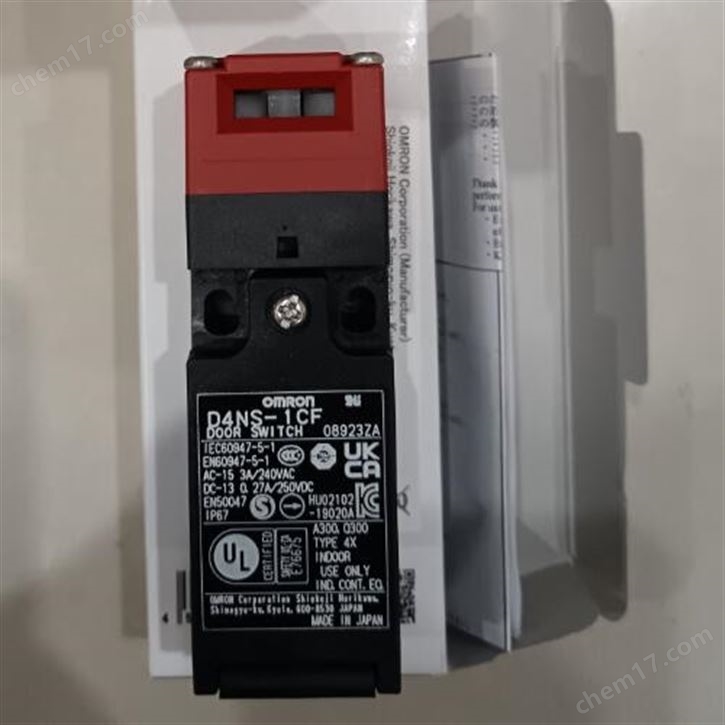 含稅單價；日本OMRON電磁鎖定安全門開關(guān)