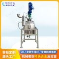 GSH-50L50L哈氏合金機(jī)械密封中試反應(yīng)釜