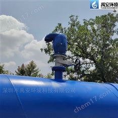 艾瑞ARI空氣閥D-070PR防水錘型進排氣閥