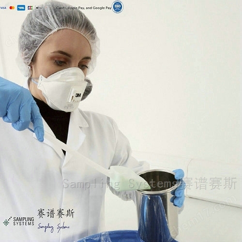 SteriWare紅長柄取樣勺粉末無菌無塵采樣器